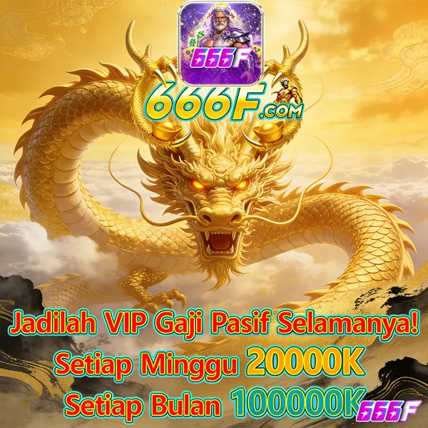 666F
